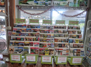 The Krabi Forest Homestay