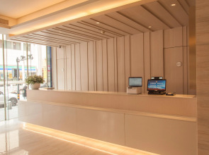 JI Hotel Xian Jiefang Road