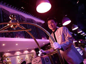 Sun Flower Hotel and Residence