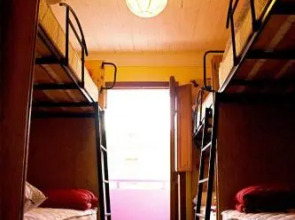 Princesa Insolente Hostel