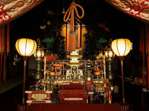 Koyasan Syukubo Zofukuin