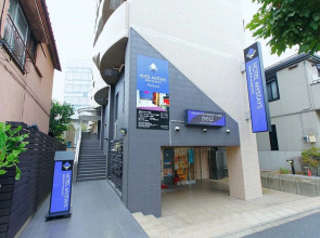 Hotel MyStays Asakusa