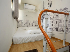 Shanghai Meego Youth Hostel