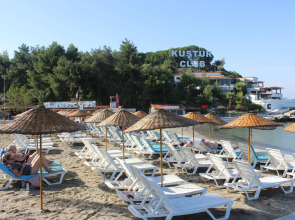 Kustur Club Holiday Village