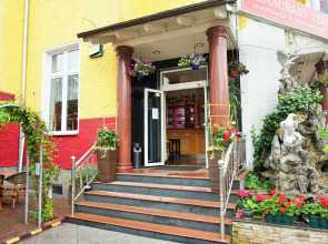 Отель Karlshorst