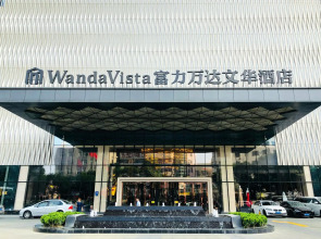Wanda Vista Quanzhou