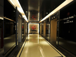 Caesar Park Hotel Taipei