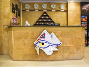 Shadow Pyramids View INN