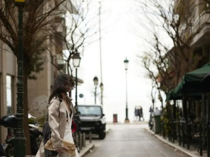 Отель Teight Hotel