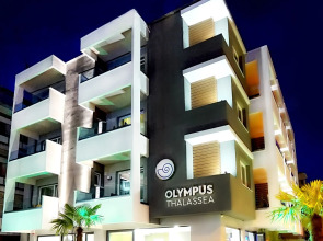 Olympus Thalassea Hotel