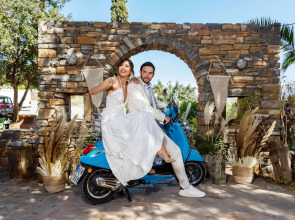 Курорт Mirabello Bay Luxury Resort