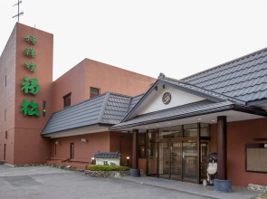 kinugawaonsen Fukumatsu