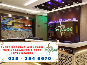 Sri Enstek Hotel