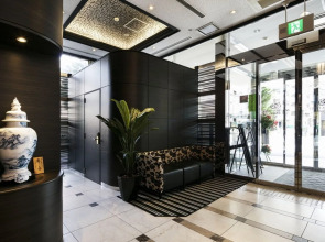 Apa Hotel Kyoto Ekimae Chuoguchi