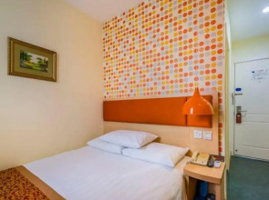 Home Inn Beijing Yansha Xinyuanli