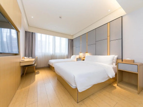 JI Hotel Shanghai The Bund Jiujiang Road