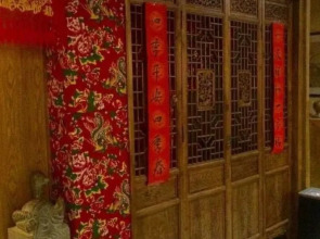 Harbin Tianzhi Hotel