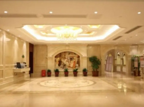 Vienna International Hotel