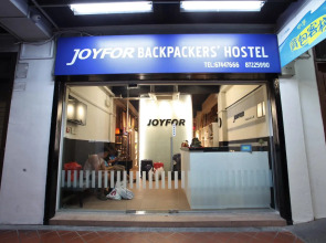 Joyfor Backpackers Hostel