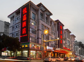 Yiwu Yuejia Business Hotel