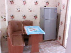 Na Kiyanchenko Hostel