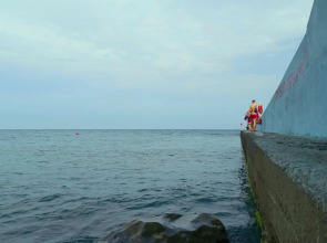 Legenda gostinitsa (Alushta)