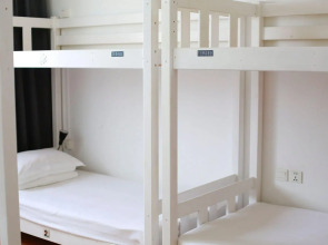 Peking International Youth Hostel