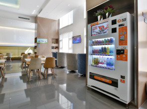 Отель Holiday Inn Express Langfang Park View