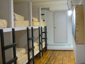 Yagoda Hostel