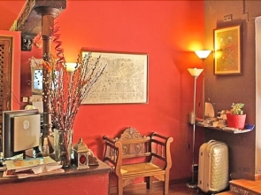 Arteaga Hostal & Baños Árabes Elvira