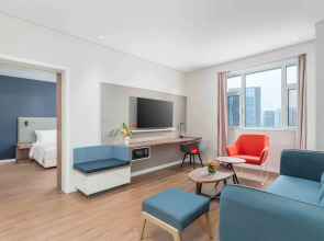 Holiday Inn Express Weifang City Center by IHG