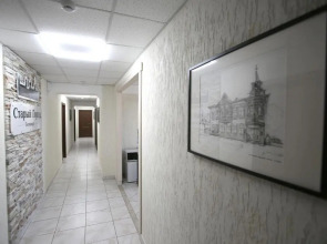 Старый Город