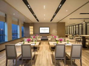 Citadines Gaoxin Xi'an