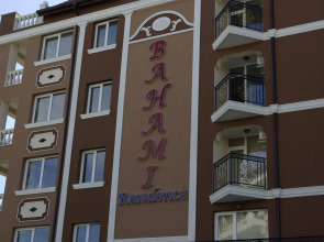 Hotel Bahami Residence