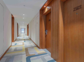 Holiday Inn Express Weifang City Center by IHG