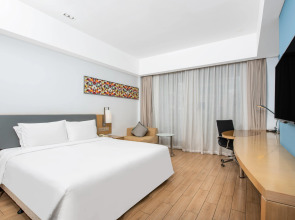 Holiday Inn Express Haikou West Coast by IHG