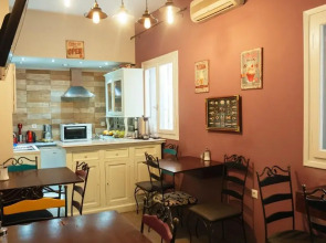 Acronafplia Pension B&D