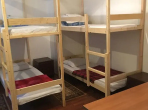 Жилое помещение Sleepy House 