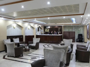 Başkent Hotel