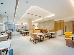 Holiday Inn Express Chengdu Tianfu Square by IHG
