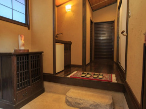 Kinokuniya Ryokan