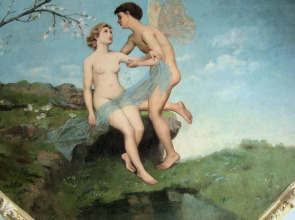 Pousada Palácio de Estói - Small Luxury Hotels