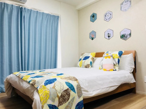 Апартаменты AFP Tennoji Apartment