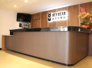 Heybear Capsule Hotel