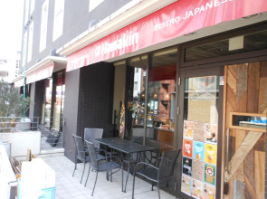 Meitetsu Inn Nagoya Sakuradori