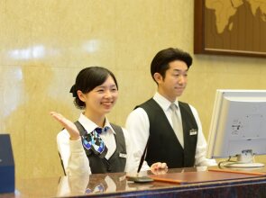 Hotel Concorde Hamamatsu