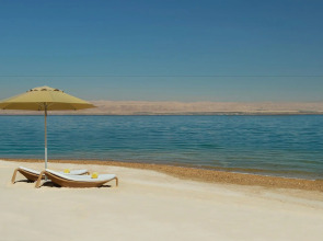 Hilton Dead Sea Resort & Spa