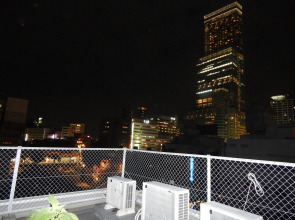 Peace House Suzunami