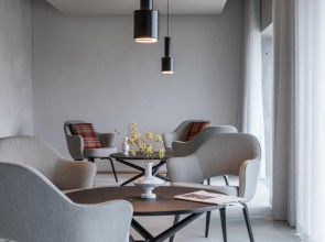 Placid Hotel Design & Lifestyle Zurich