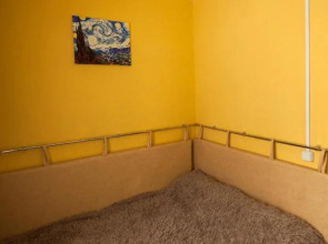 Хостел Хабаровск B&B на Станционной 